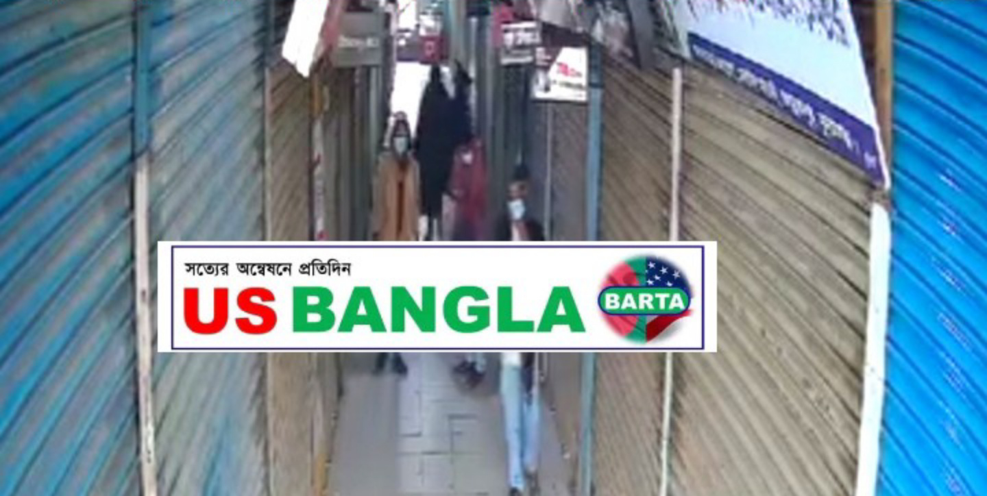 জগন্নাথপুরে মোবাইল মার্কেটে দুর্ধর্ষ ডাকাতি, নিয়ে গেছে নগদ অর্থ ও মোবাইল