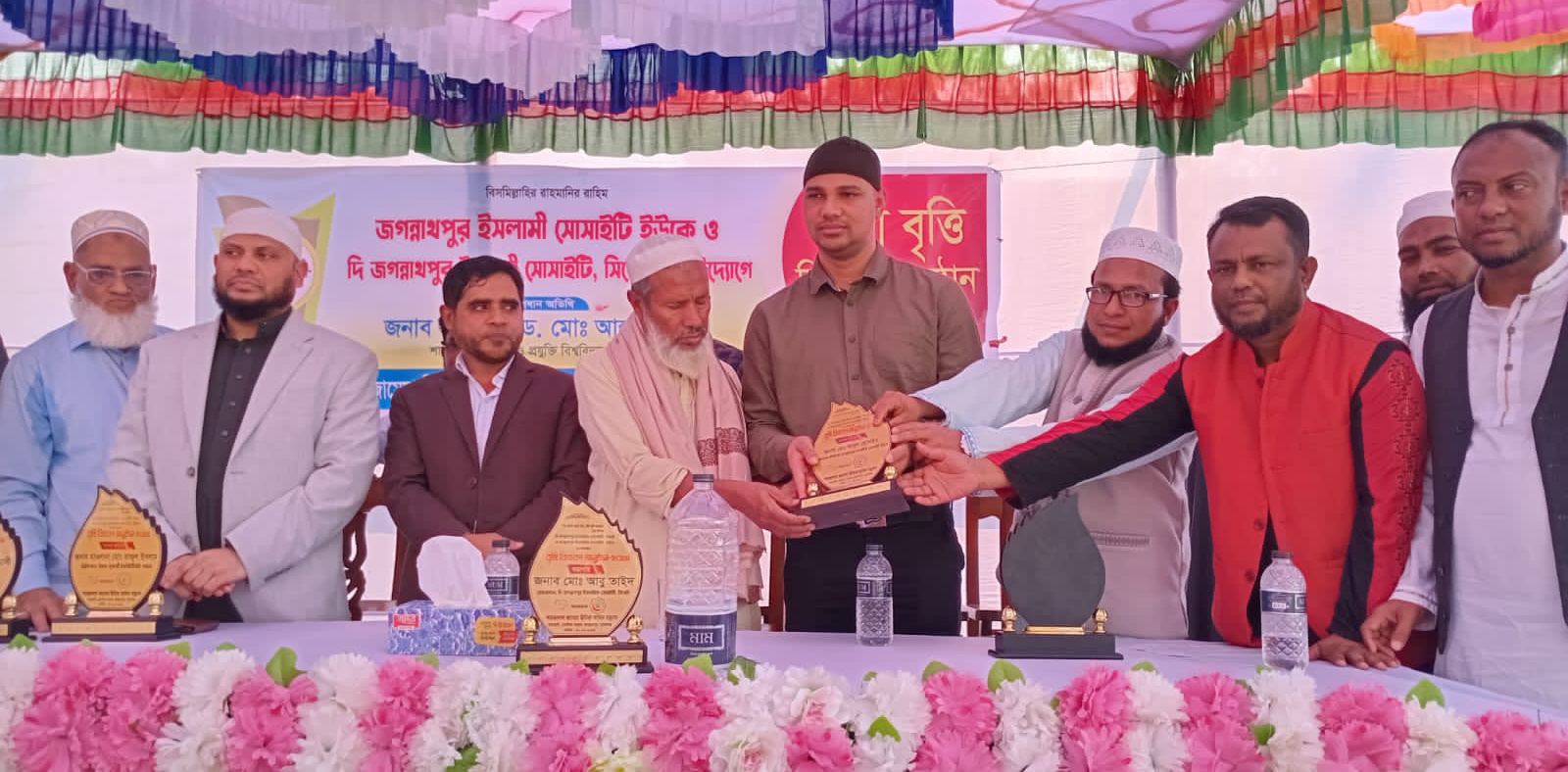 জগন্নাথপুরে মেধাবৃত্তি পরীক্ষার পুরস্কার বিতরণী অনুষ্ঠিত