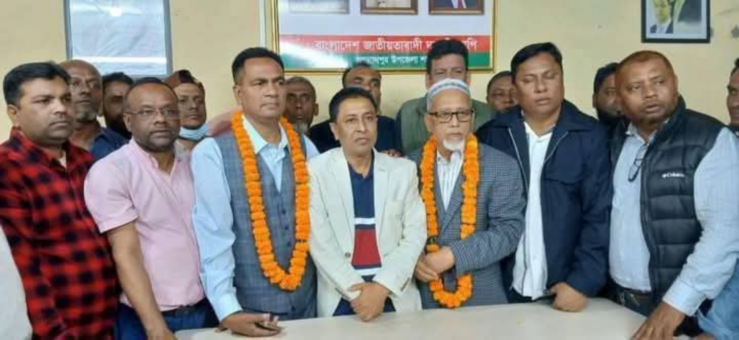 জগন্নাথপুর উপজেলা ও পৌর বিএনপির আহবায়ক কমিটির নেতৃবৃন্দকে বার্সেলোনা বিএনপির অভিনন্দন