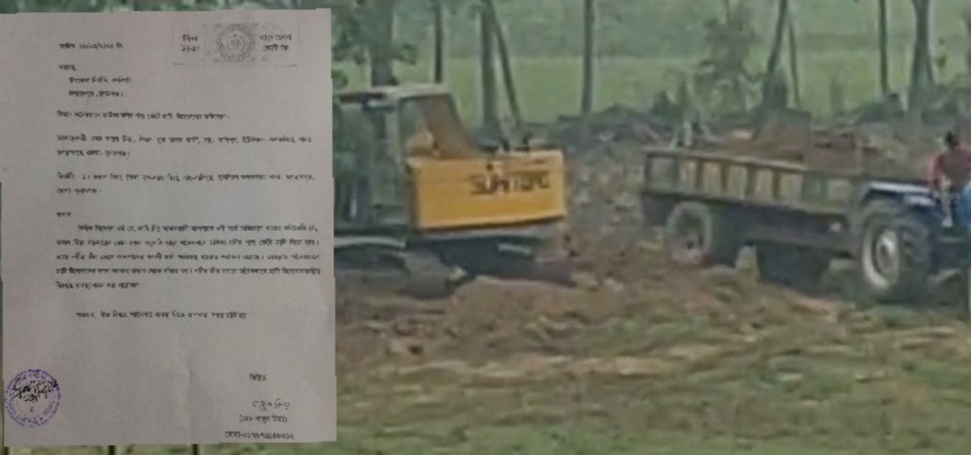 জগন্নাথপুরে ডাউকা নদীর পাড় কেটে মাটি উত্তোলন, ইউএনও বরাবরে অভিযোগ