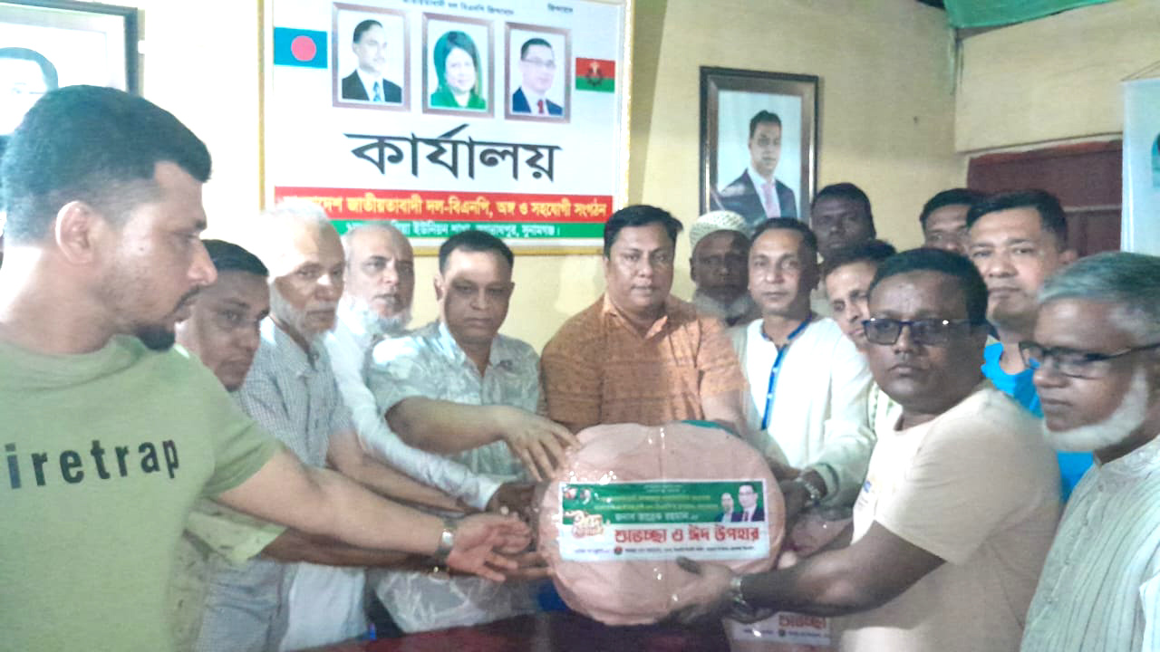 কলকলিয়ার কারানির্যাতিত নেতাদের তারেক রহমান এর শুভেচ্ছা ও ঈদ উপহার