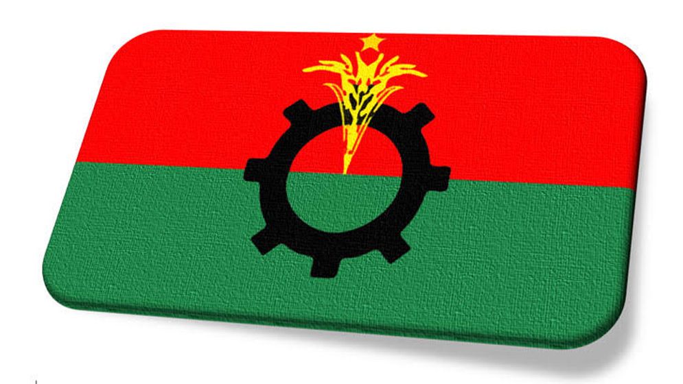রাষ্ট্রের নাম পরিবর্তনের সুপারিশে ‘বিএনপির না’!