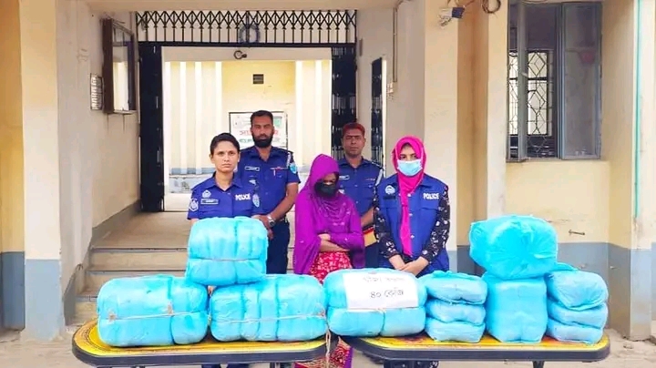 জামালগঞ্জে ৪০কেজি গাঁজা সহ মহিলা মাদক ব্যবসায়ী গ্রেপ্তার