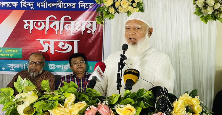 ধর্ম যার যার বাংলাদেশটা হোক সবার – কুলাউড়ায় ডা. শফিকুর রহমান