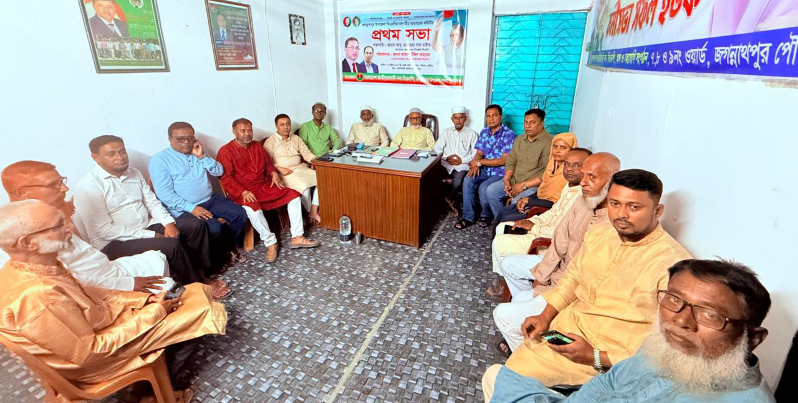 জগন্নাথপুর উপজেলা বিএনপির নবগঠিত আহবায়ক কমিটির প্রথম সভা অনুষ্ঠিত