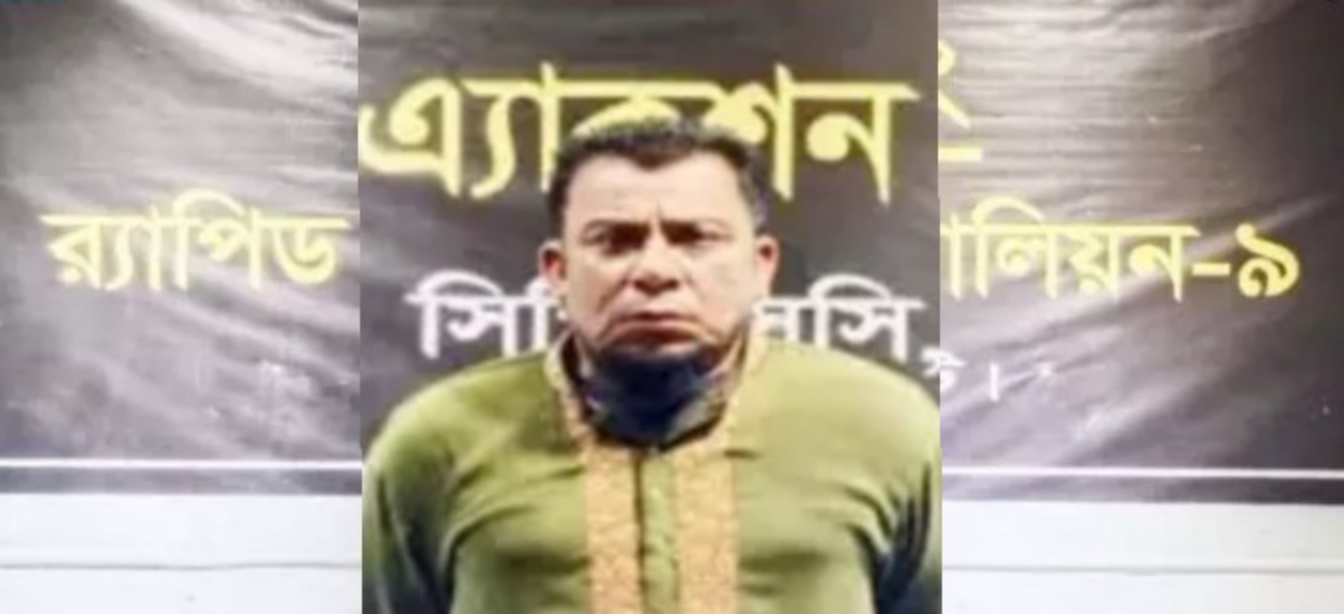 জগন্নাথপুরে আ,লীগ নেতা “জুয়েল” র‍্যাব এর খাঁচায় বন্দী