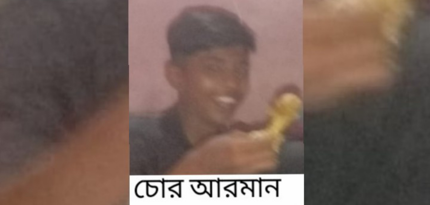 জগন্নাথপুরে দিনেদুপুরে ৩ লাখ ৬০ হাজার টাকা মূল্যের স্বর্ণালংকার চুরি হয়েছে 