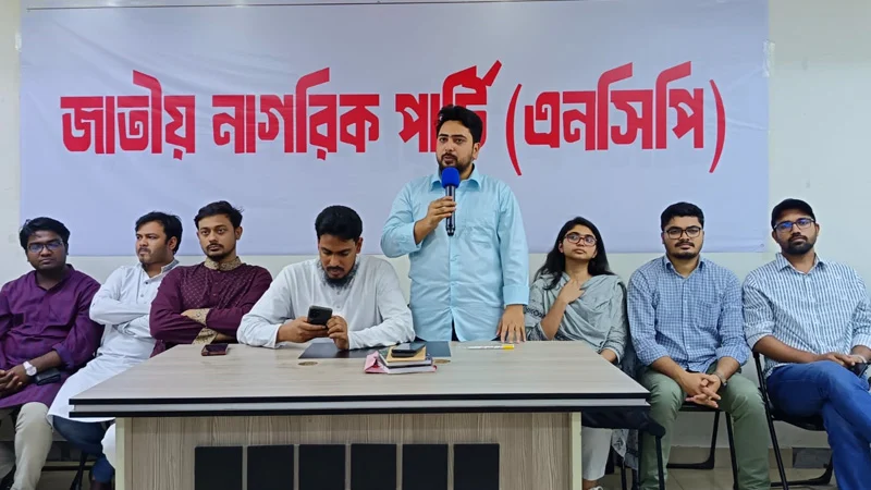 ২রা মে ঢাকায় বড় সমাবেশ করবে এনসিপি