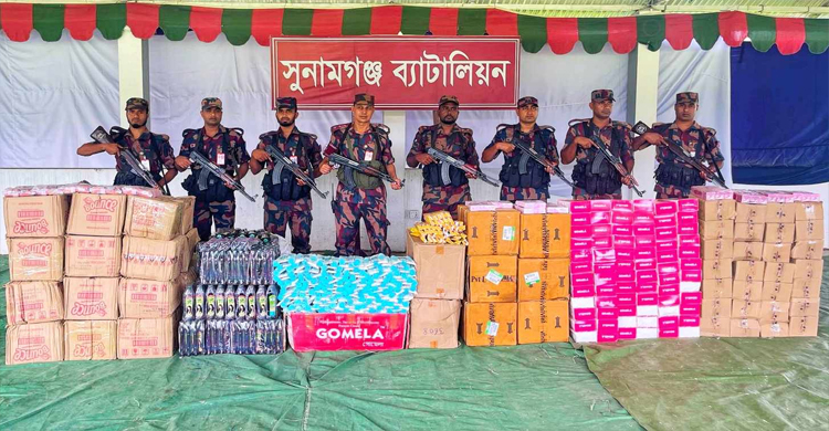 সুনামগঞ্জে প্রায় ৪০ লাখ টাকা সমপরিমাণ মূল্যের ভারতীয়  চোরাই পণ্য জব্দ