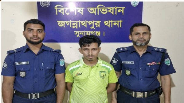 জগন্নাথপুরে ছাত্রলীগ নেতা “জুয়েল” গ্রেপ্তার
