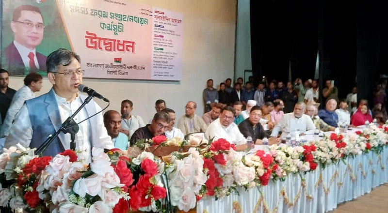 বিএনপি দেশের স্বাধীনতা ও সার্বভৌমত্বের পাহারাদার – সিলেটে সালাহউদ্দিন আহমেদ