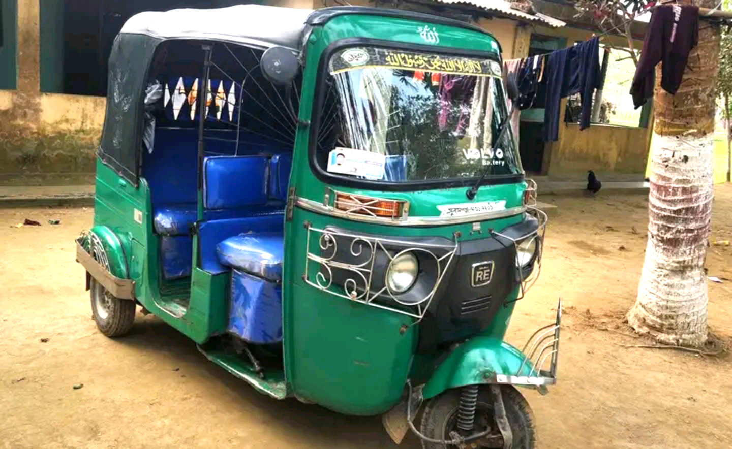 জগন্নাথপুরে সিএনজি গাড়ী চুরি হয়েছে 