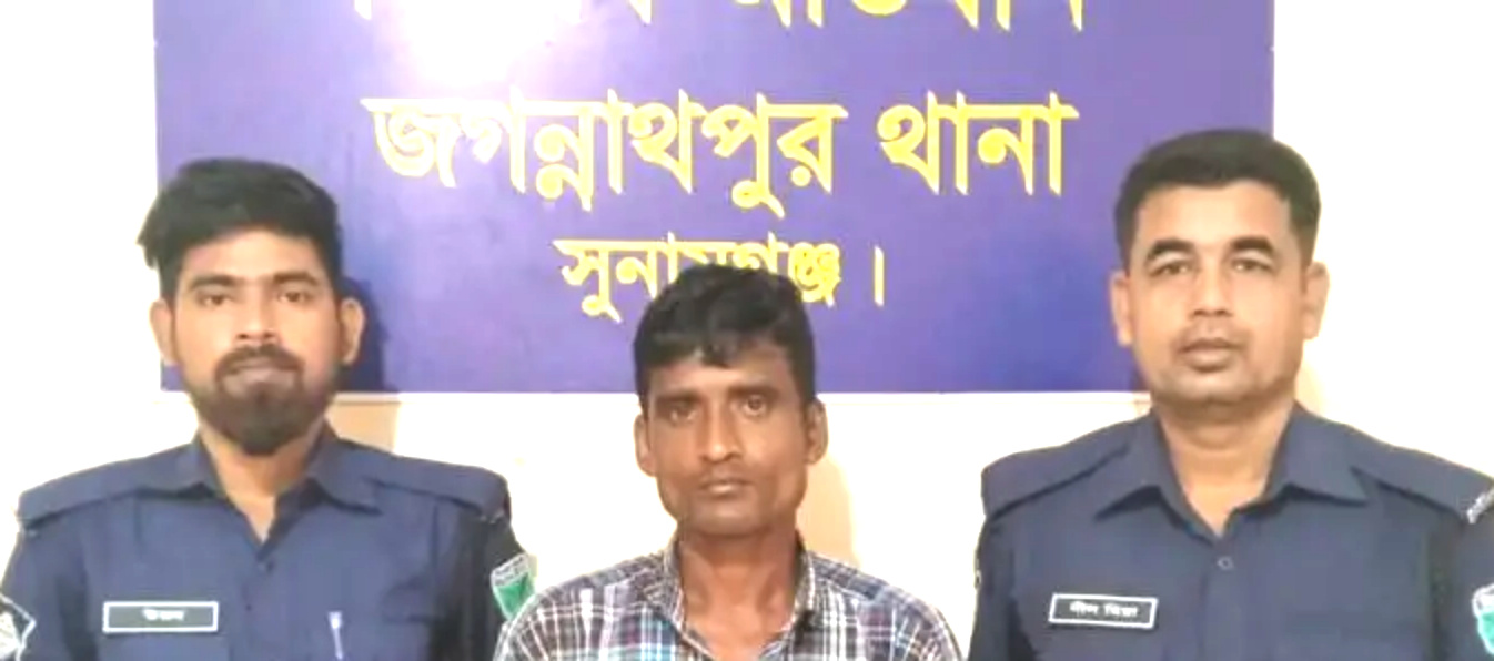 জগন্নাথপুরে ইয়াবা ব্যবসায়ী “শিপন” র‍্যাব এর খাঁচায় বন্দী