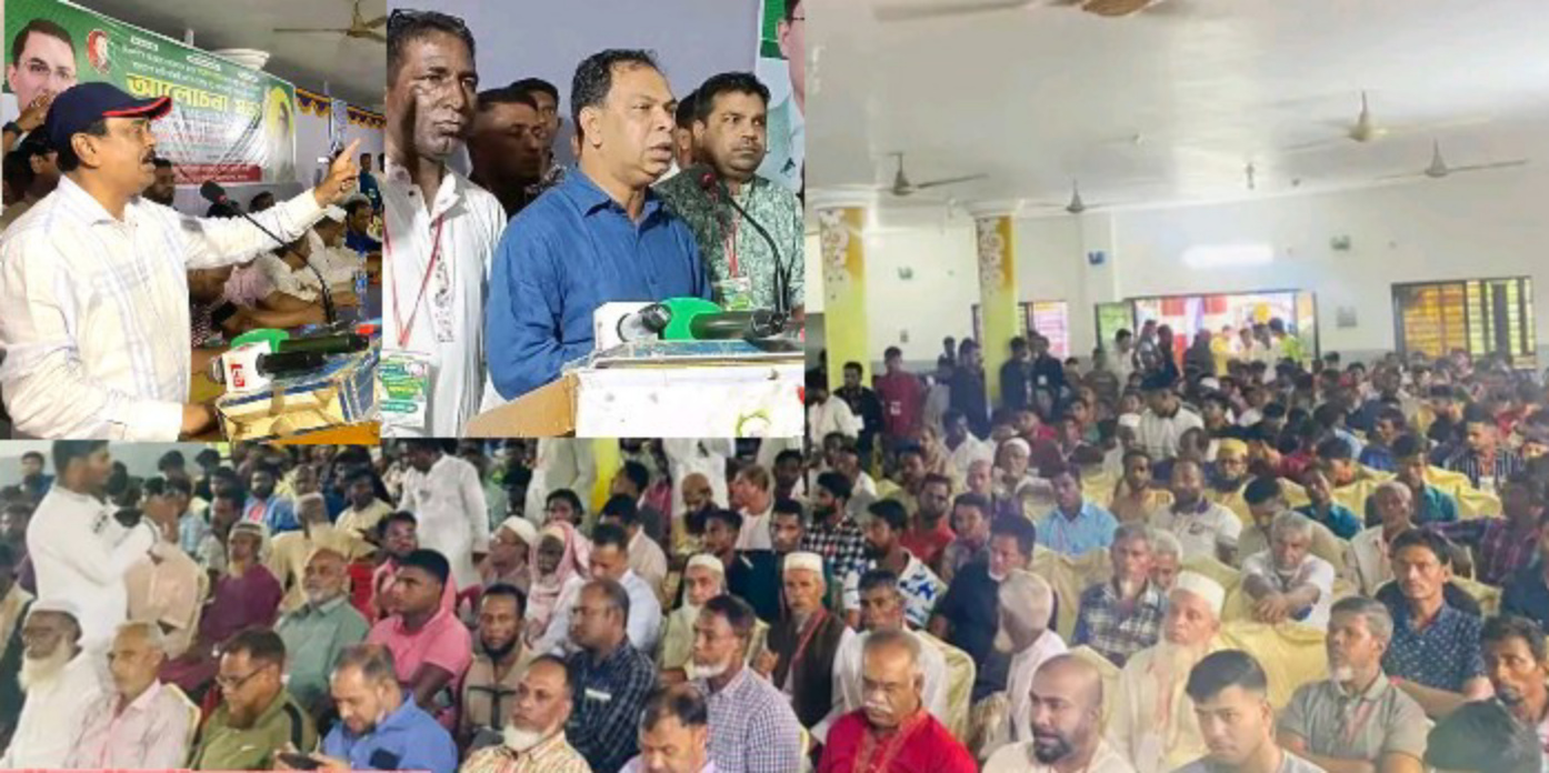 বিএনপির ৩১দফা কর্মসূচি বাস্তবায়নের লক্ষে মীরপুর ও পাটলী ইউনিয়ন বিএনপির আলোচনা সভা