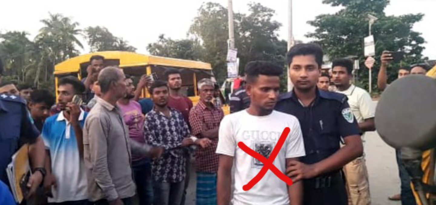 জগন্নাথপুরে ২৫ হাজার টাকার জাল নোট সহ যুবক আটক