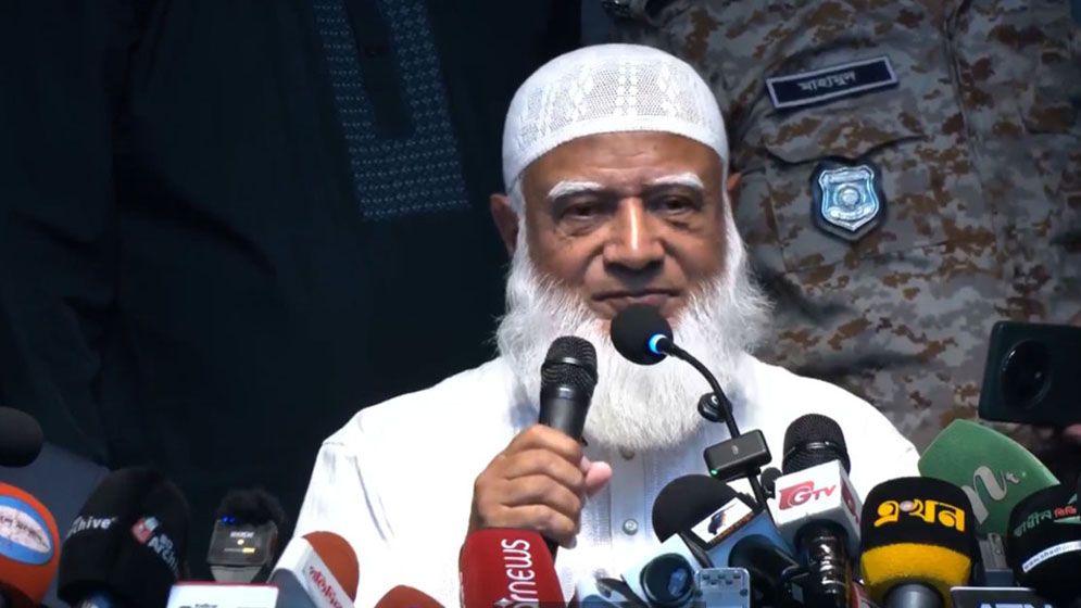 নিঃশর্ত ক্ষমা চাইলেন জামায়াত আমির ডা.শফিকুর রহমান