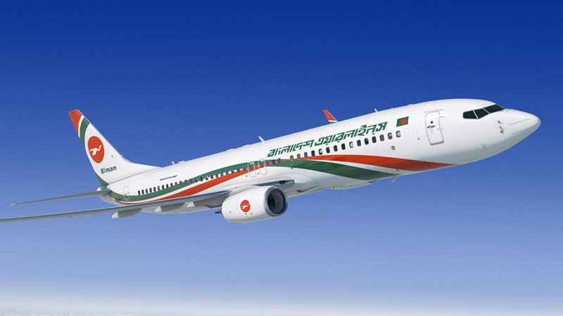 টরেন্টো, রোম ও লন্ডনগামী ফ্লাইটের নতুন সূচি