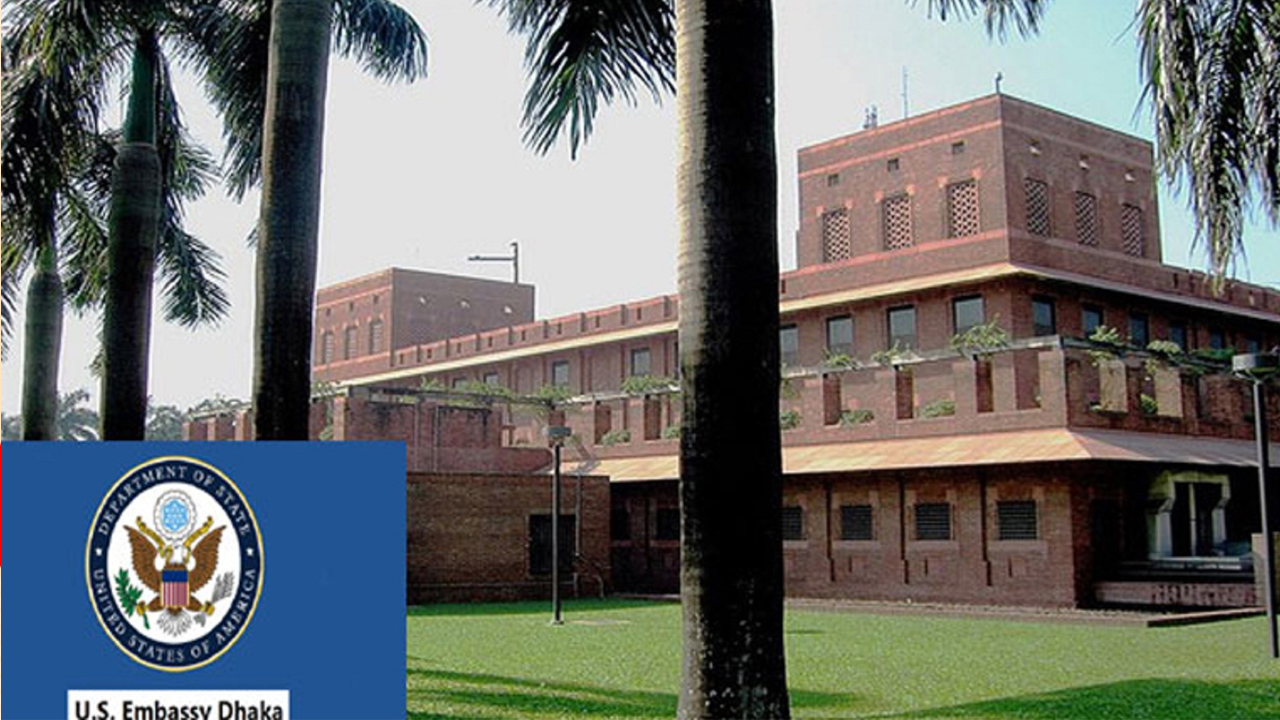 ঢাকায় নিজ দেশের নাগরিকদের সতর্ক করল মার্কিন দূতাবাস