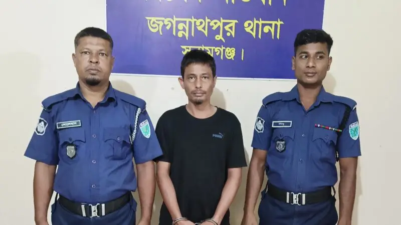 জগন্নাথপুরে পলাতক আসামী”আলী” গ্রেপ্তার