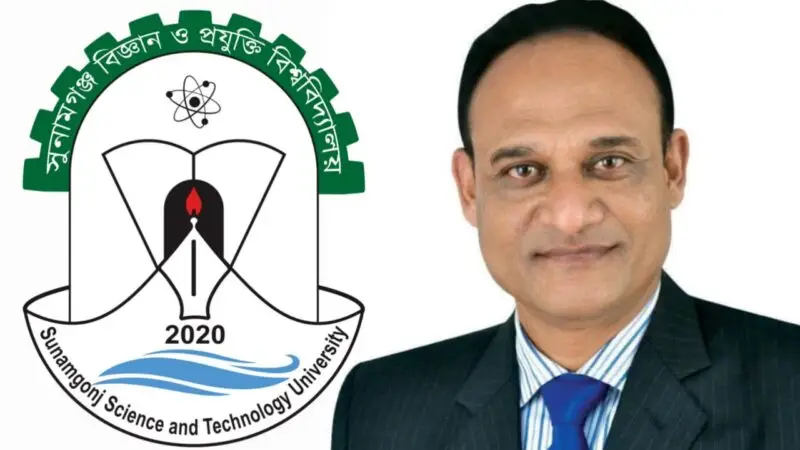 সুবিপ্রবি এর সিন্ডিকেটের সদস্য মনোনীত হয়েছেন আনছার উদ্দিন