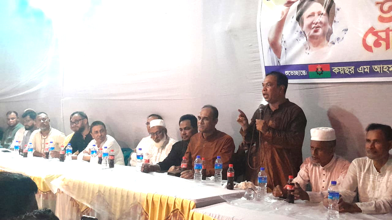 কেন্দ্রীয় বিএনপির সদস্য কয়ছর এম আহমদ জগন্নাথপুরে নেতাকর্মীদের সাথে ঈদের শুভেচ্ছা বিনিময় করেছেন