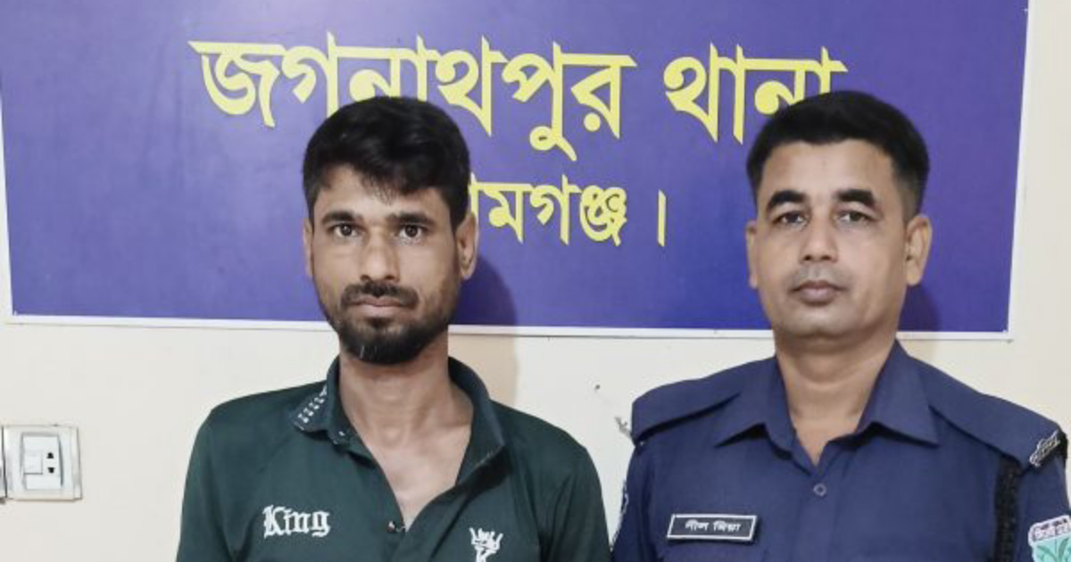 জগন্নাথপুরে মাদক ব্যবসায়ীকে পুলিশে সোর্পদ