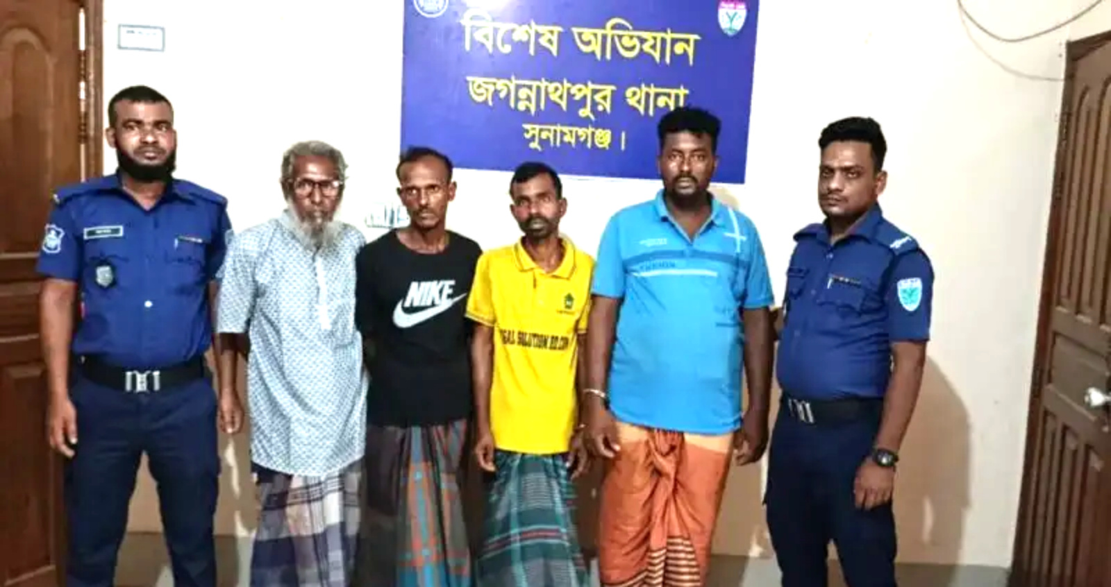 জগন্নাথপুরে যৌথ বাহিনীর অভিযানে ৪ জন গ্রেপ্তার 