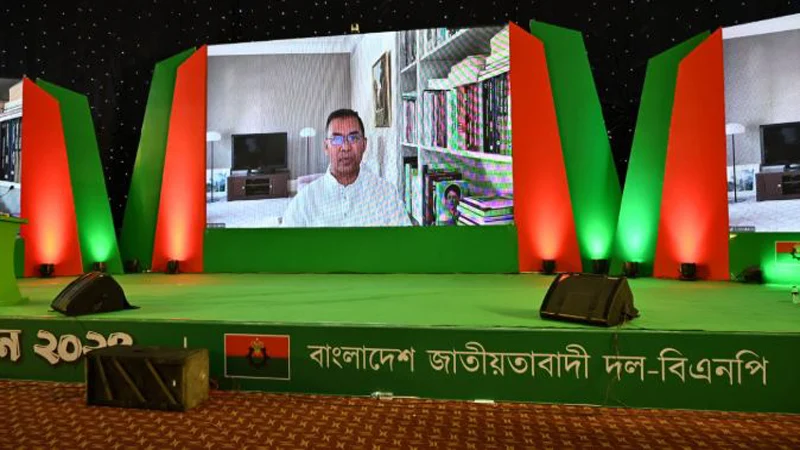 মুক্তিযোদ্ধাদের মতো চব্বিশের যোদ্ধাদেরও জাতি ভুলবে না- বিএনপির ভারপ্রাপ্ত চেয়ারম্যান তারেক রহমান