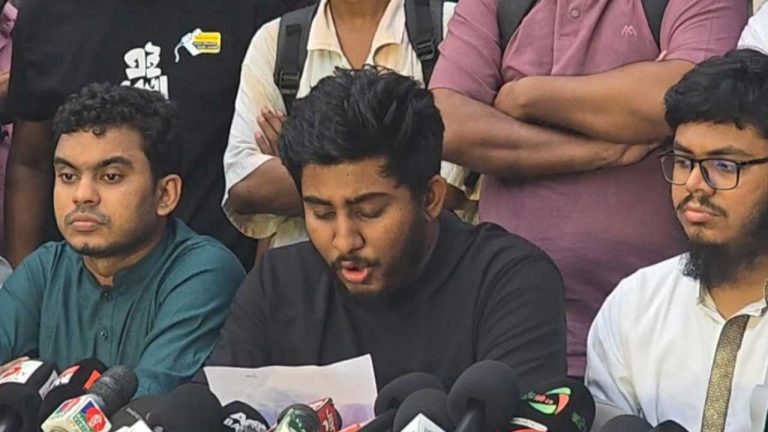 বৈষম্যবিরোধী ছাত্র আন্দোলনের কেন্দ্রীয় কমিটি ছাড়া সারাদশের সব কমিটি স্থগিত