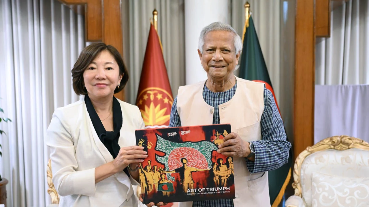 বাংলাদেশে সহযোগিতা বাড়াতে জাপানের প্রতি প্রধান উপদেষ্টার আহ্বান