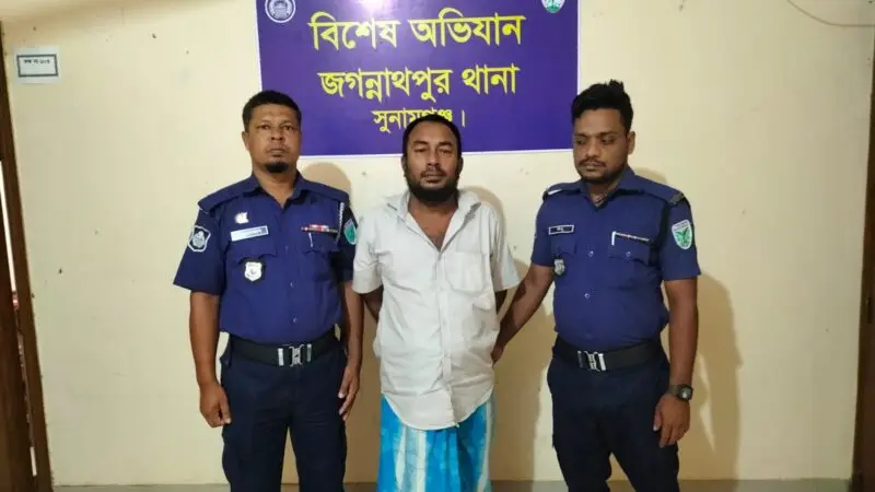 জগন্নাথপুরে পলাতক আসামী গ্রেপ্তার