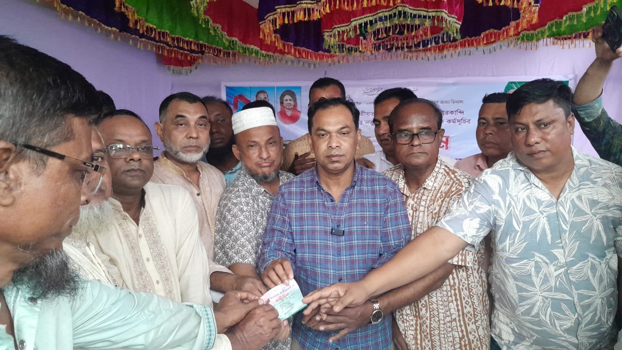 আশারকান্দী ইউনিয়ন বিএনপি কর্তৃক নতুন সদস্য সংগ্রহ ও নবায়ন কর্মসূচি উদ্বোধন এবং আলোচনা সভা