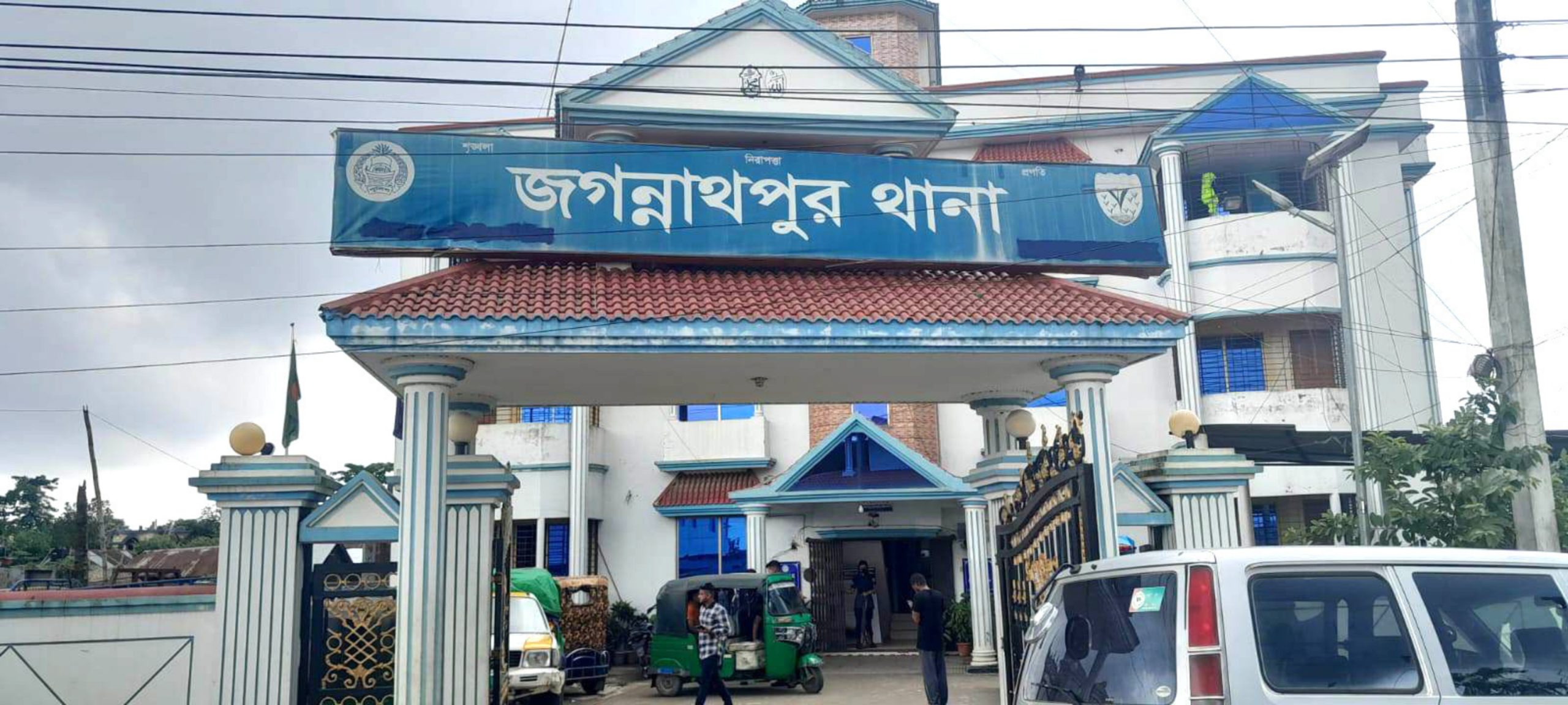 জগন্নাথপুরে আ,লীগের প্রতিষ্টাবার্ষিকী পালন,  ১২ জনের নামে থানায় মামলা