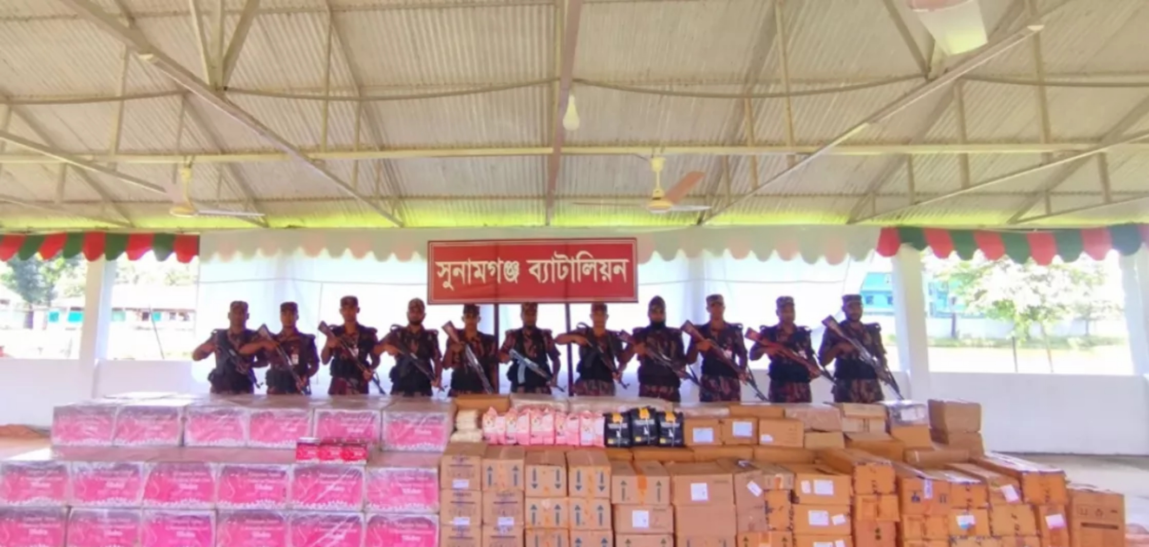  ছাতকের হায়দরপুরে দেড় কোটি টাকার ভারতীয় অবৈধ পণ্য জব্দ