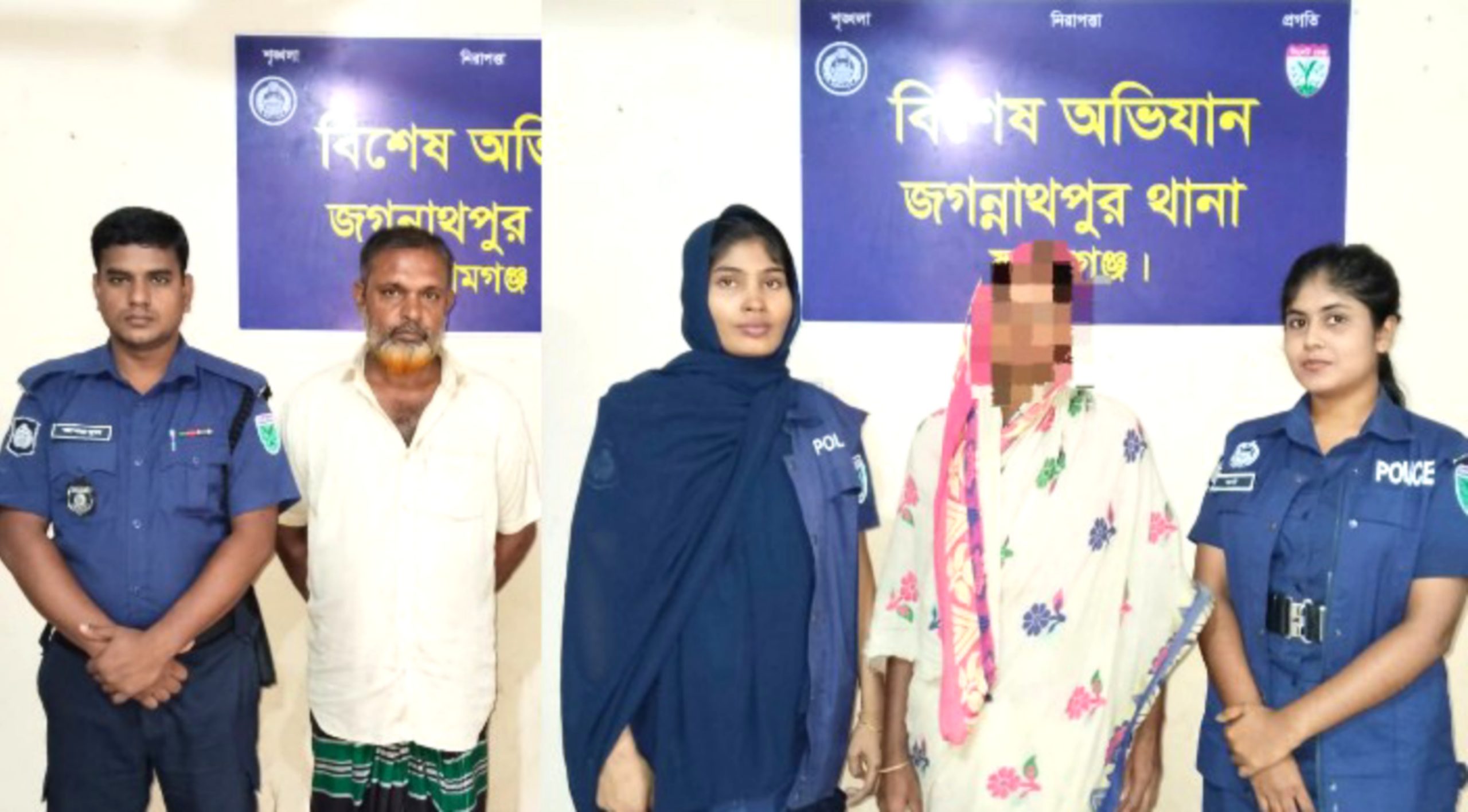 জগন্নাথপুরে পলাতক সহ দুই আসামী গ্রেপ্তার