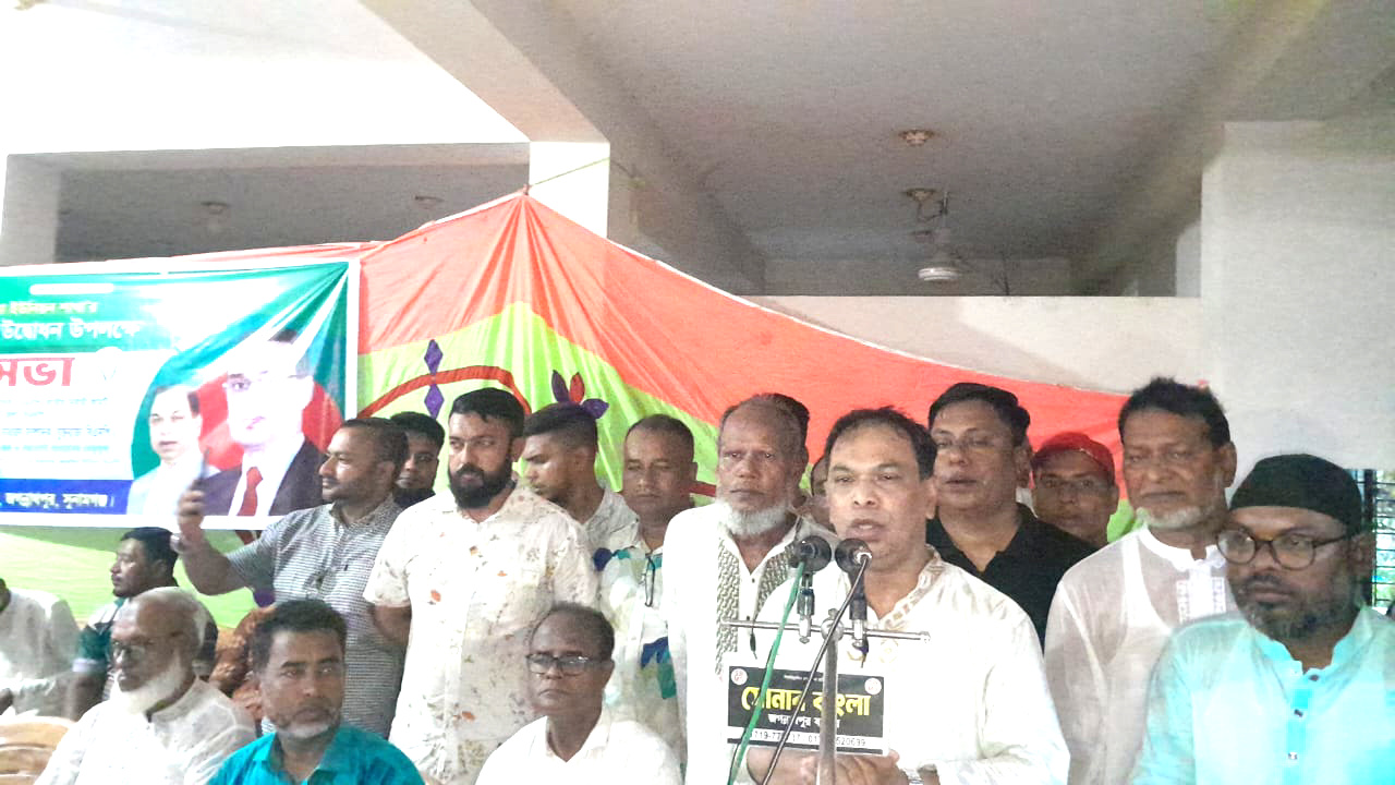 কলকলিয়া ইউনিয়ন বিএনপি কর্তৃক নতুন সদস্য সংগ্রহ ও নবায়ন কর্মসূচি উদ্বোধন এবং আলোচনা সভা