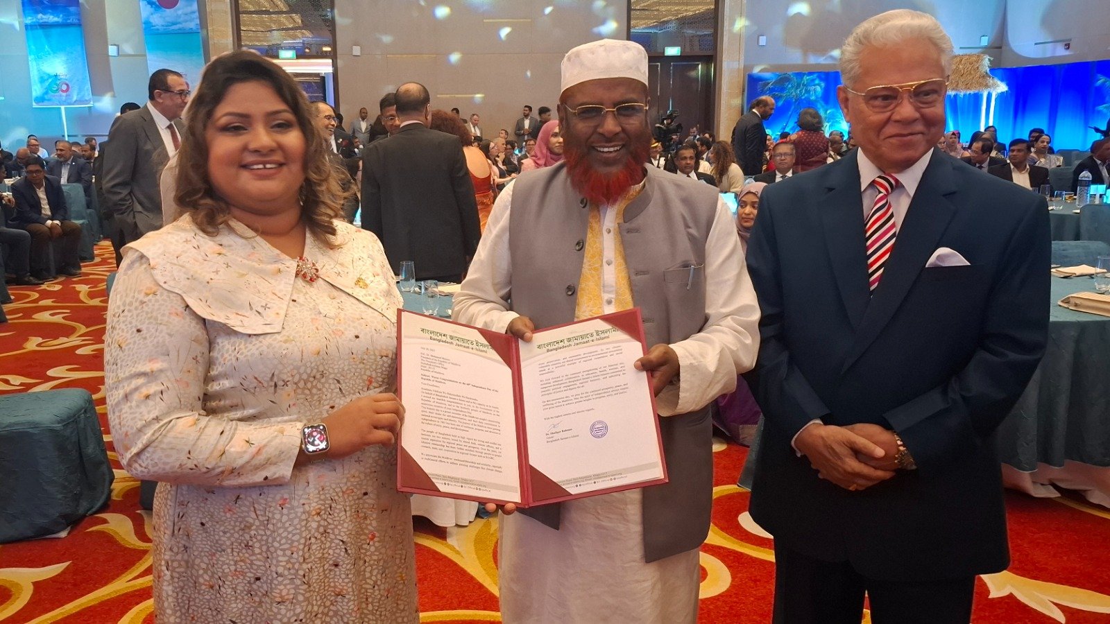 মালদ্বীপের স্বাধীনতা দিবসের অনুষ্ঠানে জামায়াত সেক্রেটারি