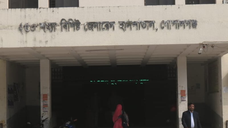 গোপালগঞ্জে এনসিপি’র সমাবেশ ঘিরে হামলা-সংঘর্ষে ৪ জন নিহত