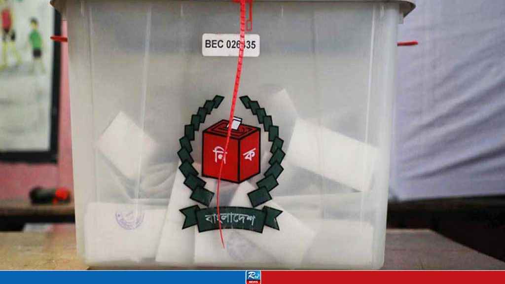 ভোটের সময় সাংবাদিকরা যা করতে পারবেন, যা করতে  পারবেন না