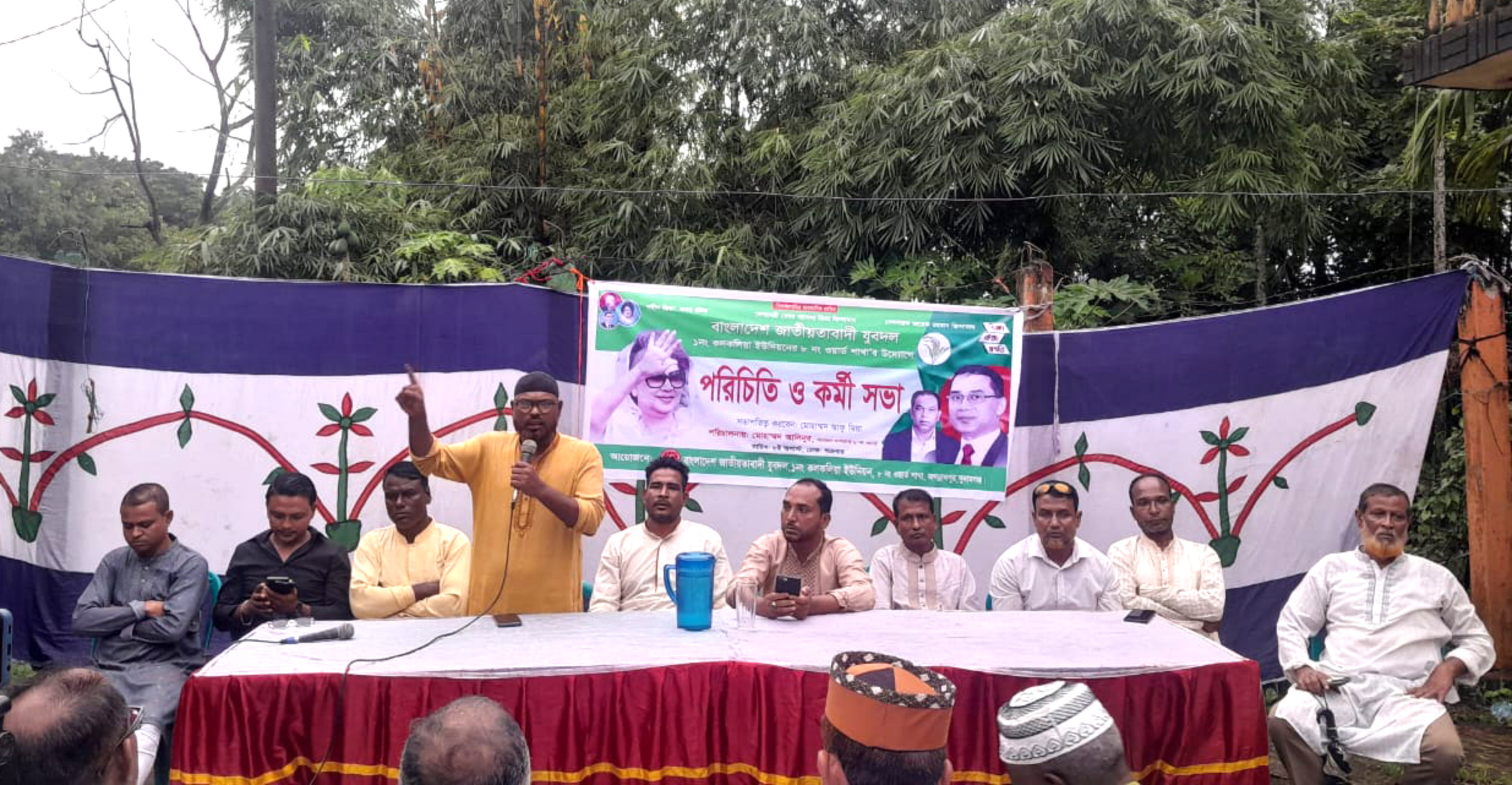 ১নং কলকলিয়া ইউনিয়নের ৮ নং ওয়ার্ড যুবদলের পরিচিতি ও কর্মী সভা