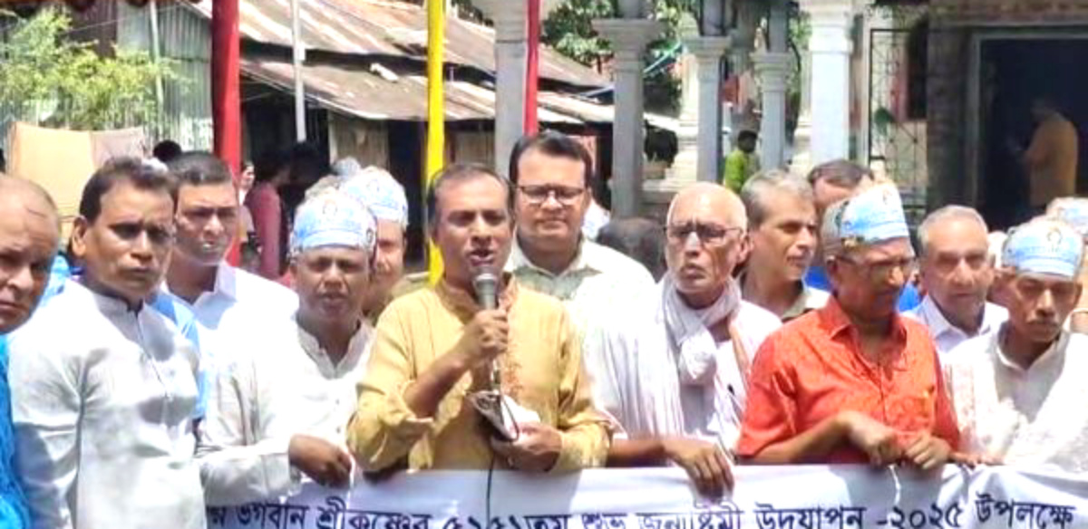 নানা কর্মসূচীর মধ্য দিয়ে জগন্নাথপুরে শ্রীকৃষ্ণের জন্মাষ্টমী উদযাপন