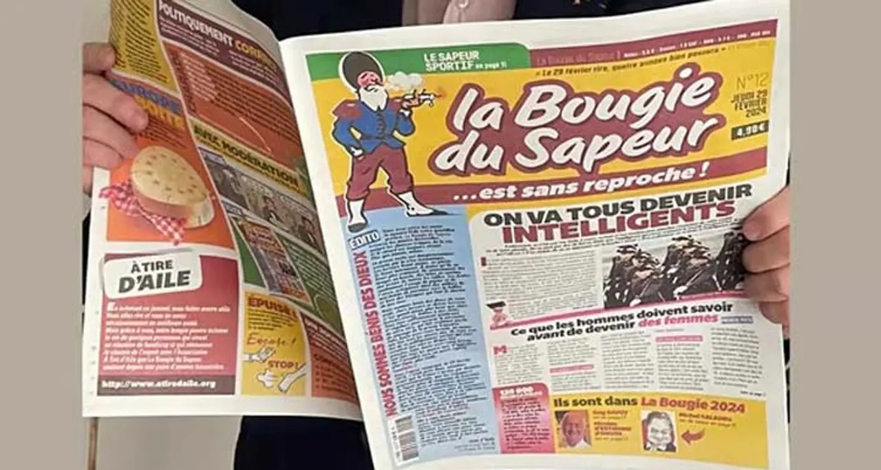 বিশ্বের সবচেয়ে ব্যয়বহুল সংবাদপত্র ‘লা বুগি ডু সাপার’, প্রকাশিত হয় ৪ বছরে একবার