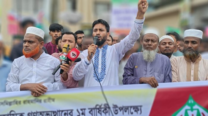 জগন্নাথপুরে জামায়াতের উদ্যোগে জুলাই গণ-অভ্যুত্থান এর বর্ষপূর্তি  উদযাপন