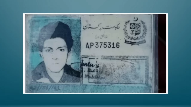 ২৮ বছর পর হিমবাহের নিচে মিলল নিখোঁজ ব্যক্তির অক্ষত মরদেহ