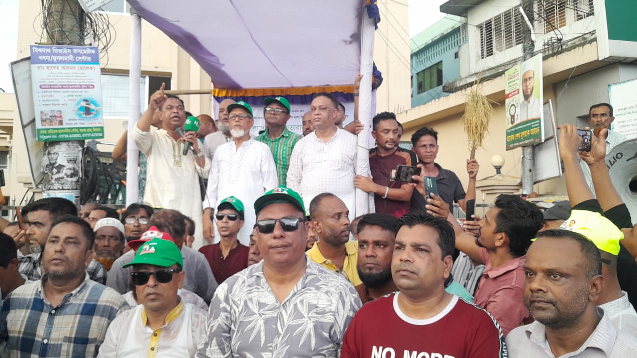 জগন্নাথপুরে বিএনপির প্রতিষ্ঠাবার্ষিকী উপলক্ষে বর্ণাঢ্য র‍্যালী ও পথসভা অনুষ্ঠিত