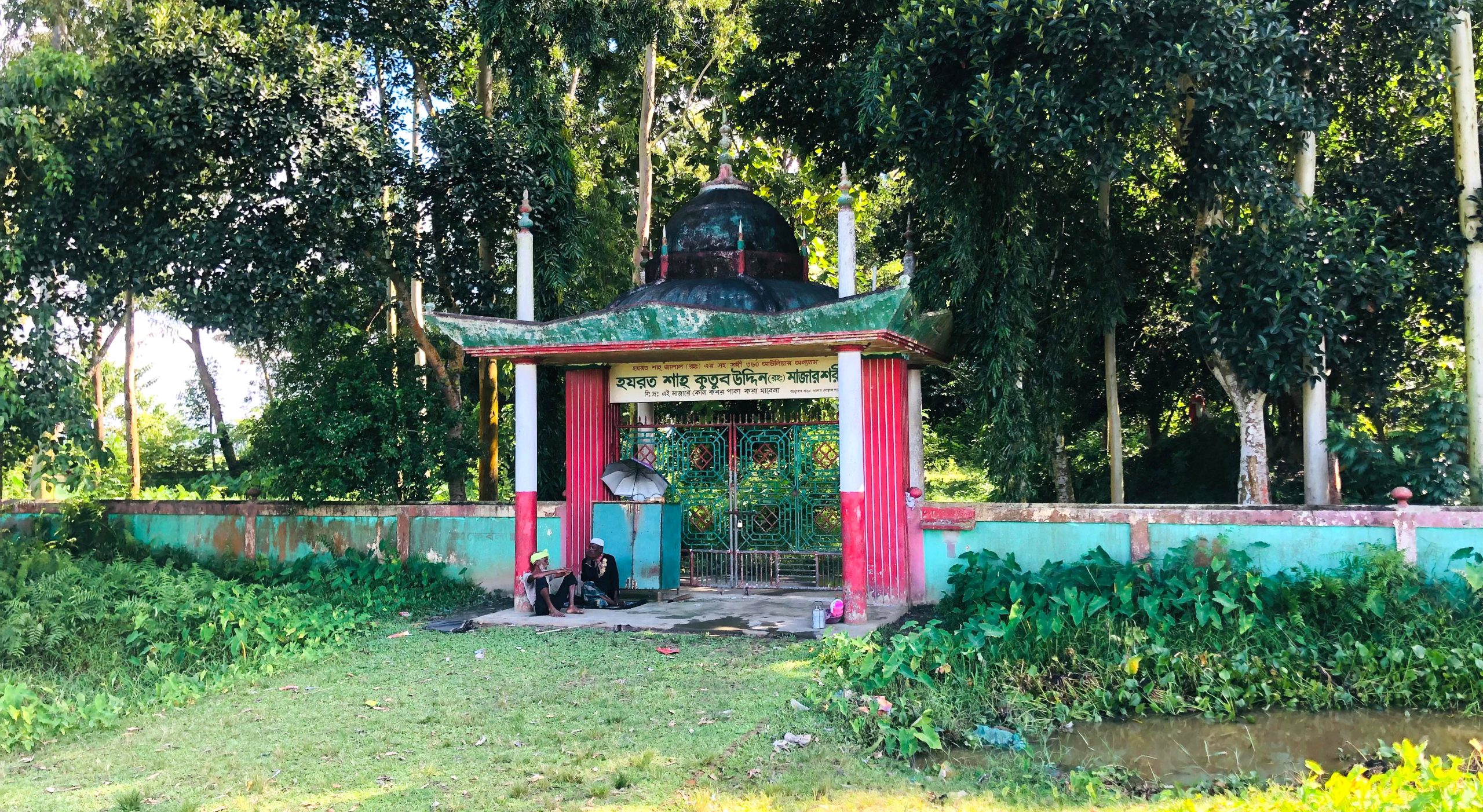 মুকুন্দ চৌধুরীর প্রকৃত পরিচয়: বংশ পরম্পরার এক উজ্জ্বল আখ্যান