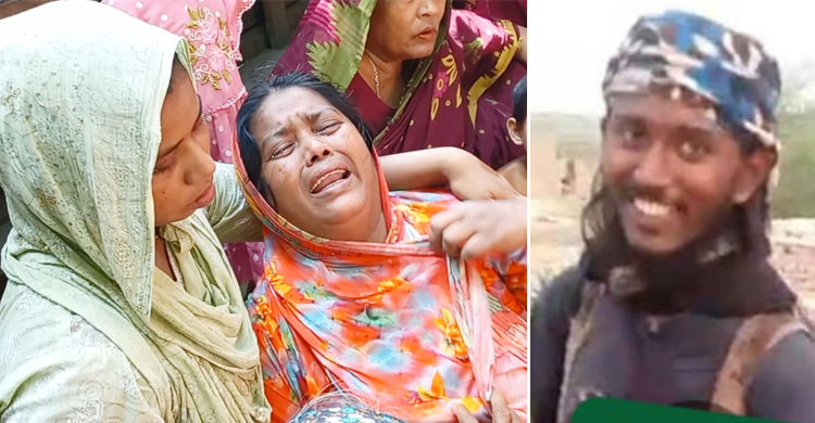 পাকিস্তানে সেনা অভিযানে নিহত বাংলাদেশি তরুণ এর পরিচয় পাওয়া গেছে