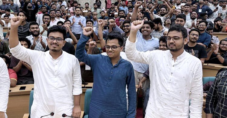 ডাকসুতে ছাত্র শিবিরের বিশাল বিজয়