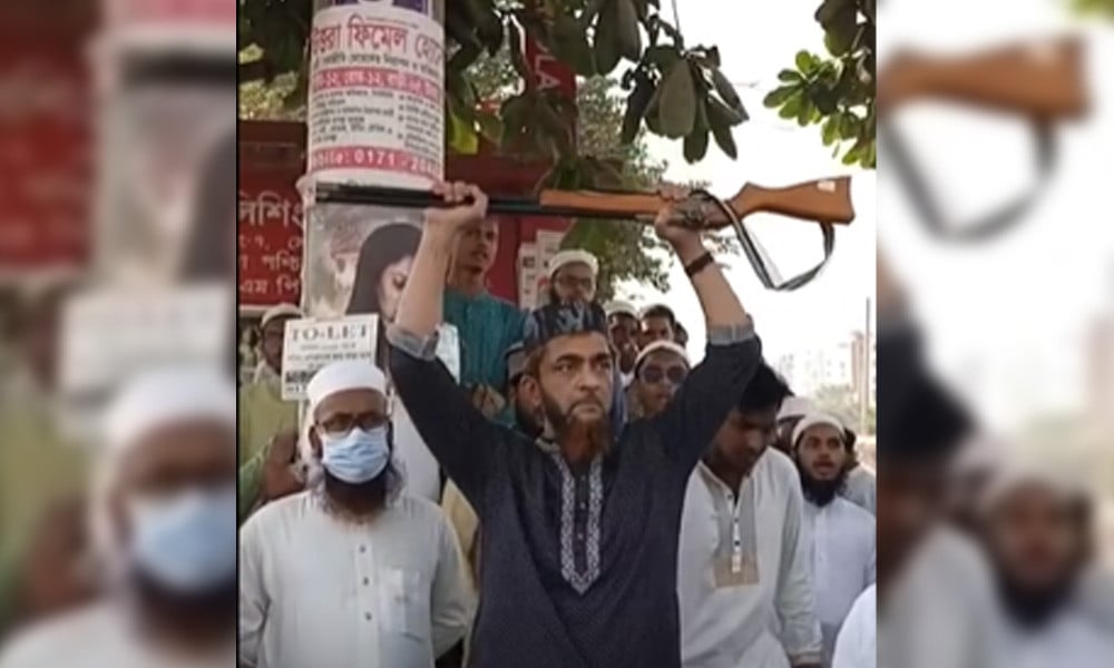 আ, লীগের  মিছিলে নকল রাইফেল দেখিয়ে আতঙ্ক সৃষ্টিকারী মুজাহিদুল গ্রেপ্তার