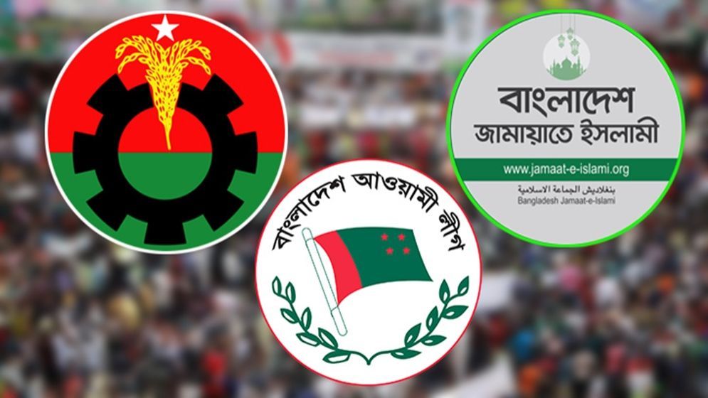 ভোটারদের পছন্দের তালিকায় ৬ বিভাগে বিএনপি এগিয়ে, উঠে এলো জরিপে